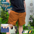 Pantaloneta Urban Coast